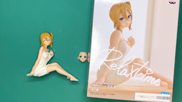 悠闲时光 辉夜大小姐想让我告白～究极浪漫～ 早坂爱