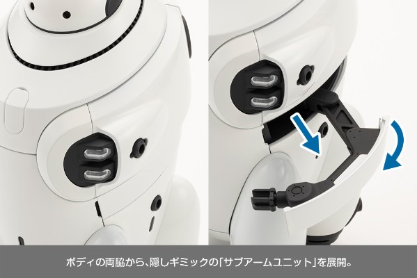 MARUTTOYS  MAMORU 白色版