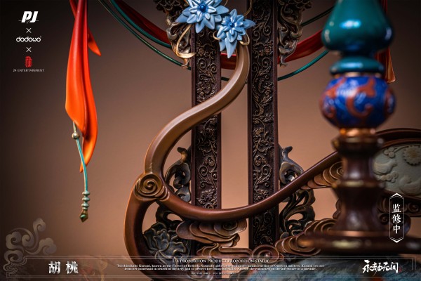 永劫无间 胡桃 御宅花织