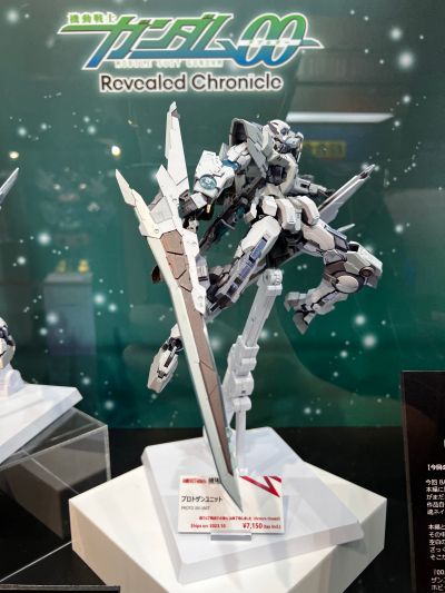 SQ系列 魔法少女まどか★マギカ 巴麻美 