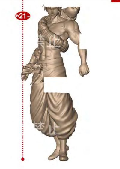 全力造形 咒术回战 伏黑甚尔