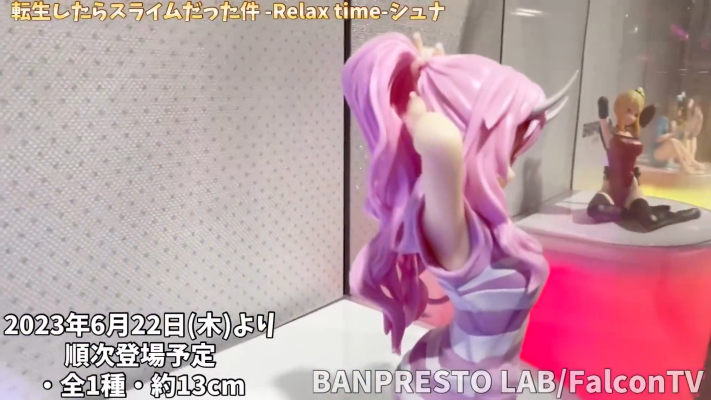 悠闲时光 关于我转生变成史莱姆这档事  朱菜