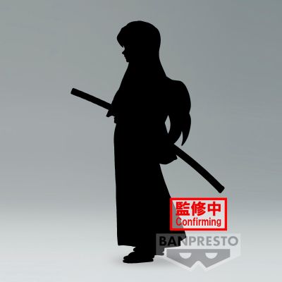 鬼灭之刃 绊之装 四十四之型 A款 时透无一郎