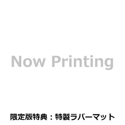 CAworks 租借女友 水原千鹤 晚礼服