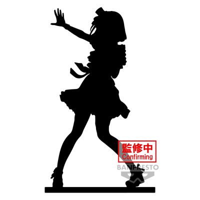 我推的孩子 有马加奈