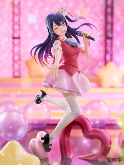 TENITOL 我推的孩子 星野爱