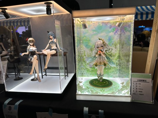 原神 小吉祥草王