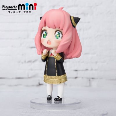 Figuarts mini 间谍过家家 阿尼亚·福杰 -阿尼亚激动激动款-