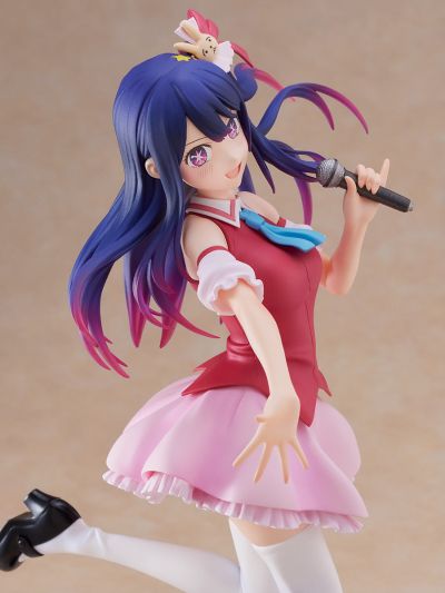 TENITOL 我推的孩子 星野爱