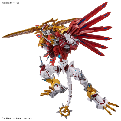 Figure-rise Standard Amplified 数码宝贝05 拯救者 闪光暴龙兽