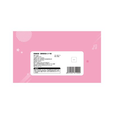 孤独摇滚 徽章套装A (2个装)