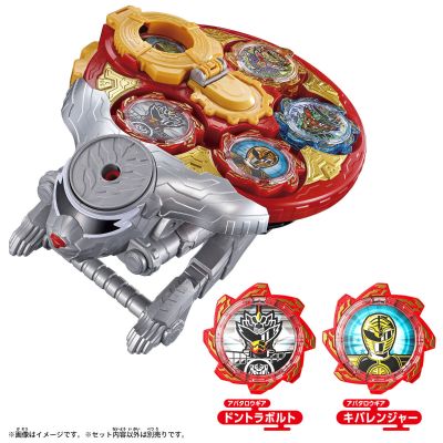 暴太郎战队咚兄弟 DX虎的盾锣