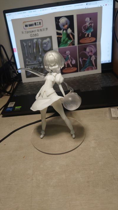 东方Project 魂魄妖梦 