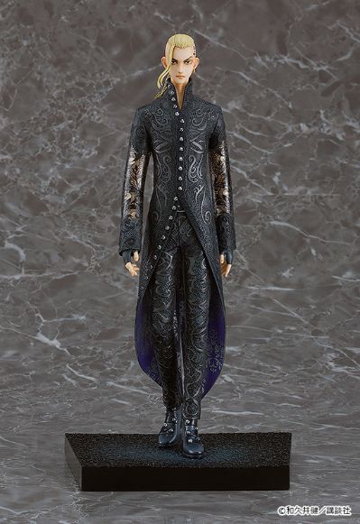 重生之道 龙宫寺坚 漫画第25卷封面