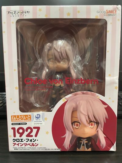 粘土人#1927 魔法少女伊莉雅  Licht  无名少女  克洛伊·冯·爱因兹贝伦