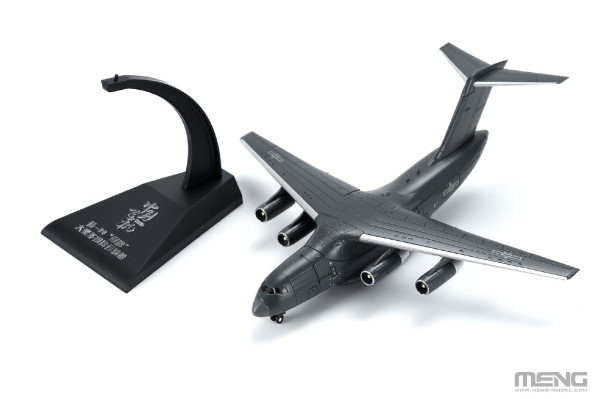 MH-003-3 运-20”鲲鹏” 大型多用途运输机