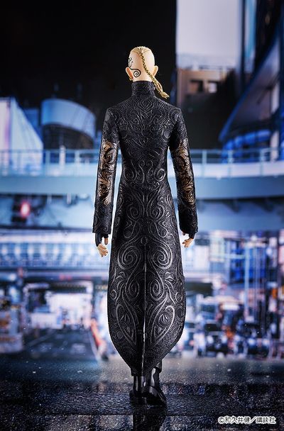 重生之道 龙宫寺坚 漫画第25卷封面