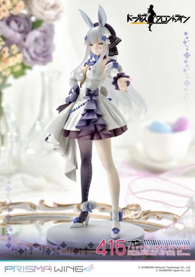 PRISMA WING 少女前线  416 千宵草味的锡纸糖