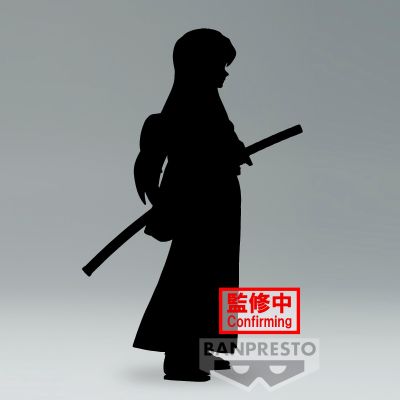 鬼灭之刃 绊之装 四十四之型 A款 时透无一郎