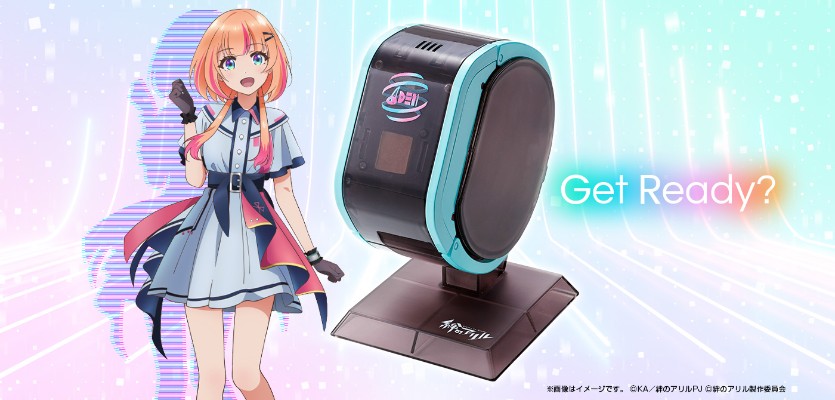 PROPLICA 绊之Allele VANNITIM