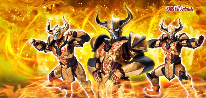 S.H.Figuarts 奥特银河格斗 命运的冲突 阿布索留特迪亚波罗