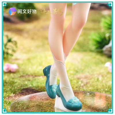 斗破苍穹 斗·蔻 少女系列 萧薰儿