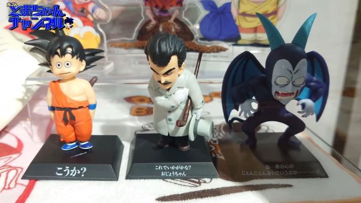 一番赏 龙珠EX 龟仙流的勇者们 F赏 龙珠档案馆