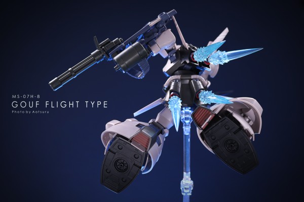 ROBOT魂 ＜机动战士系列＞  MS-07H-8  老虎试飞型 剧中版