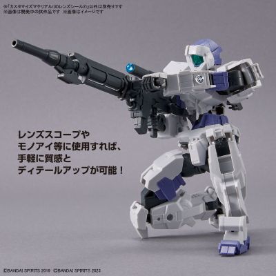 自定义素材（3D镜头贴纸2）