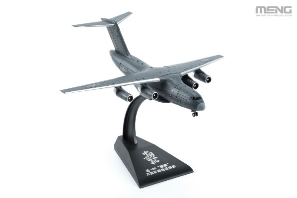 MH-003-3 运-20”鲲鹏” 大型多用途运输机