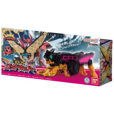 虫王战队超王者 DX神蝗虫