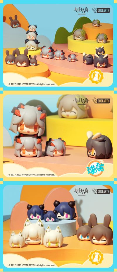 明日方舟 球球系列 第一弹