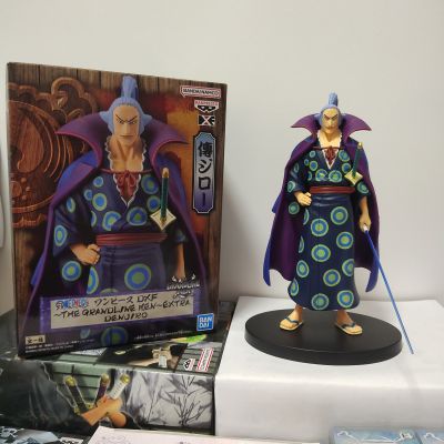 DXF 伟大航男EXTRA 航海王 传次郎