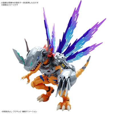 Figure-rise Standard Amplified 数码宝贝系列 机械暴龙兽（疫苗种）