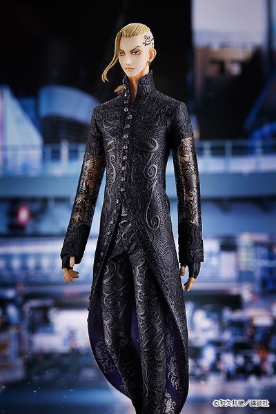 重生之道 龙宫寺坚 漫画第25卷封面