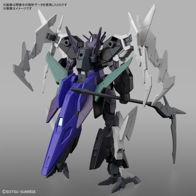 HG 1/144   冥王星九型高达