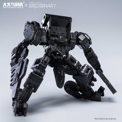 BFB系列 异鸟代码 影子部队 坚垒/红杉/影镭/镇风