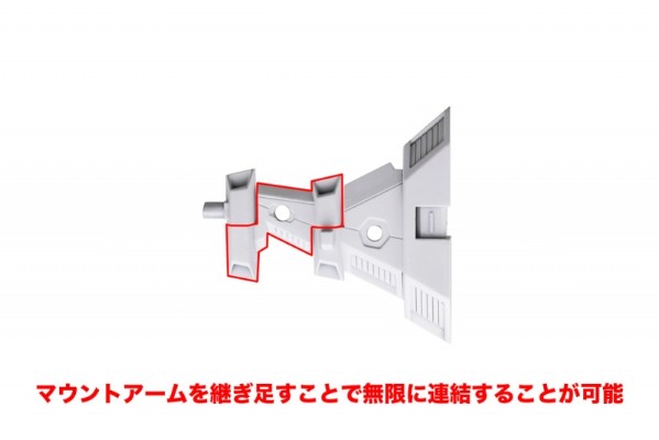 M.S.G 重武器组件 43 次元突天翼 白色版