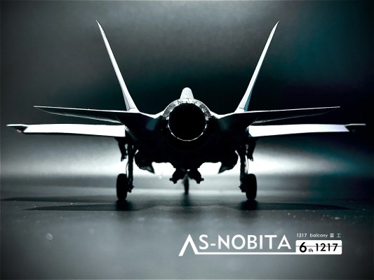 61124 杰作机系列 No.124 洛克希德马丁 F-35A 闪电Ⅱ