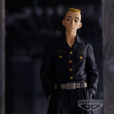 重生之道 武藤泰宏