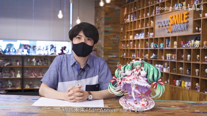 初音未来 15周年纪念