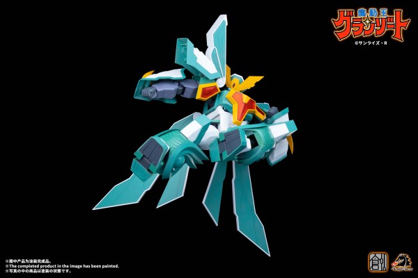 NORMAL LEVEL 魔动王/光能使者系列 超级风暴使者