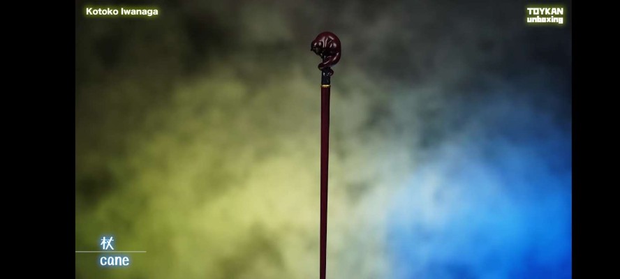 虚构推理 岩永琴子