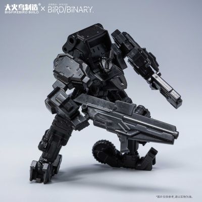 BFB系列 异鸟代码 影子部队 坚垒/红杉/影镭/镇风