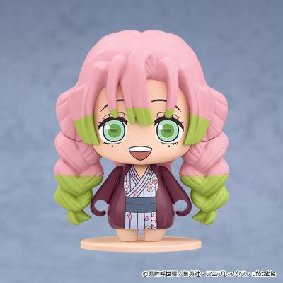 鬼灭之刃 口袋扭蛋小手办 第七弹