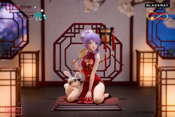 久保同学不放过我 久保渚咲 旗袍款