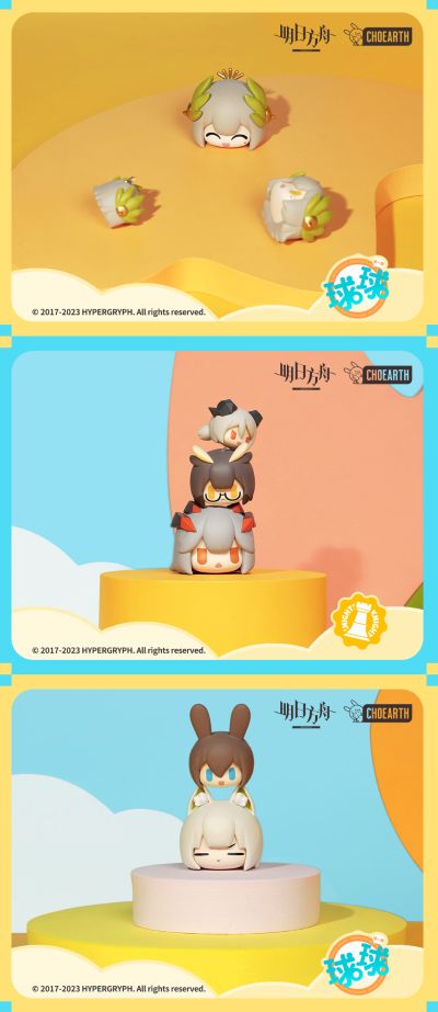 明日方舟 球球系列 第一弹