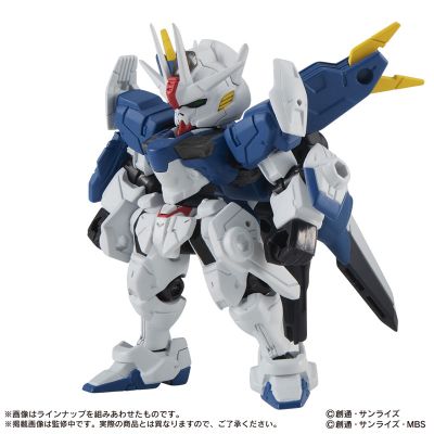 机动战士高达 重装×重奏 25