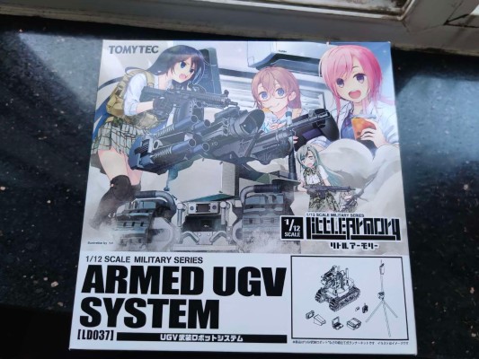 小军械库 LD037 UGV武装机器人系统