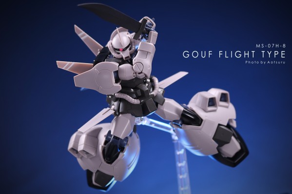 ROBOT魂 ＜机动战士系列＞  MS-07H-8  老虎试飞型 剧中版